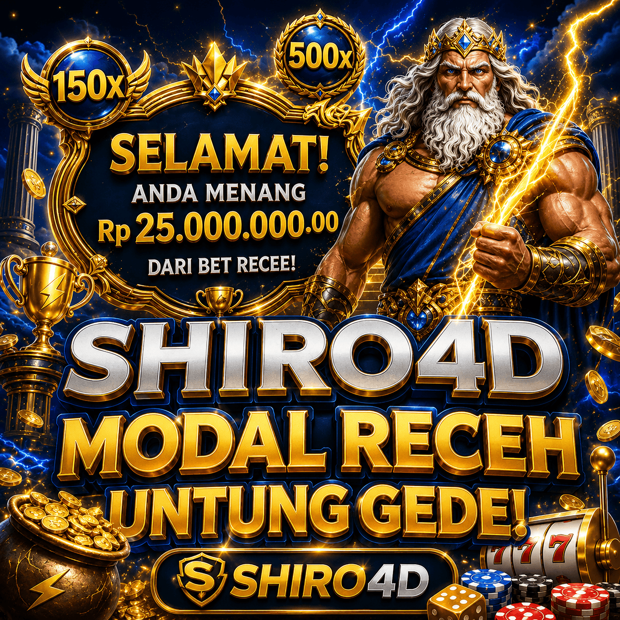 Shiro4D